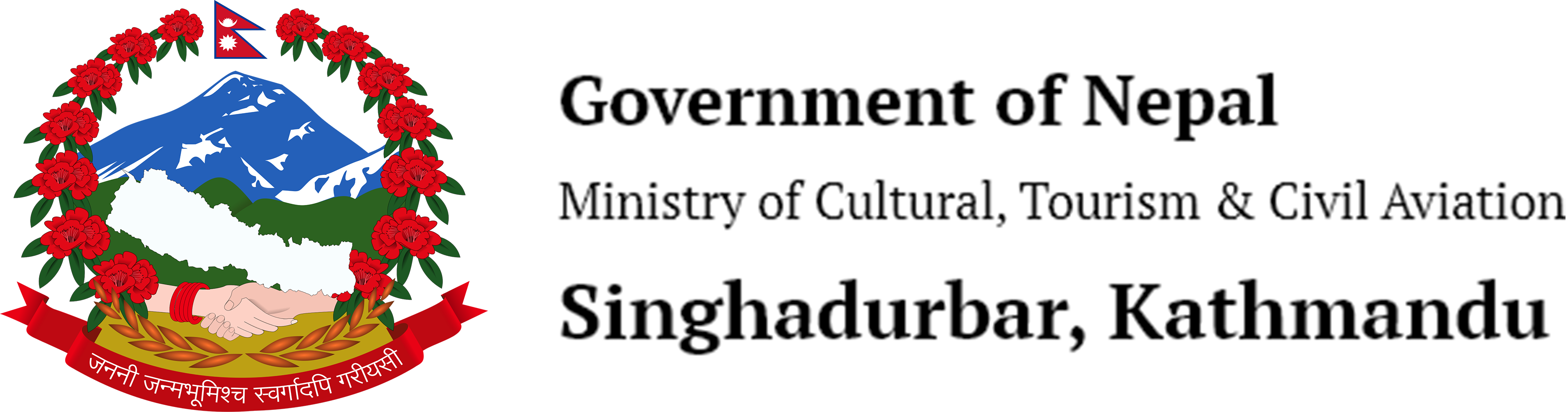 network